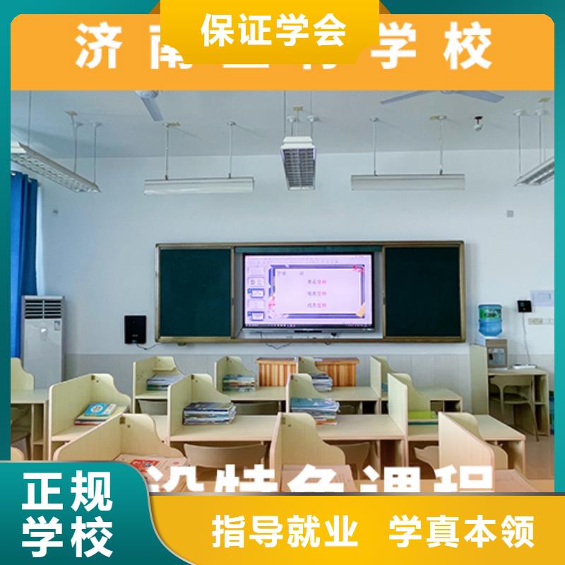高考复读机构高考语文辅导实操培训