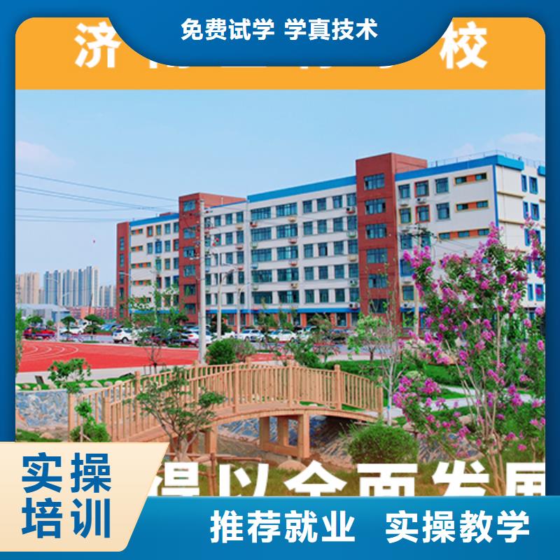 高考复读机构,艺术生文化补习就业