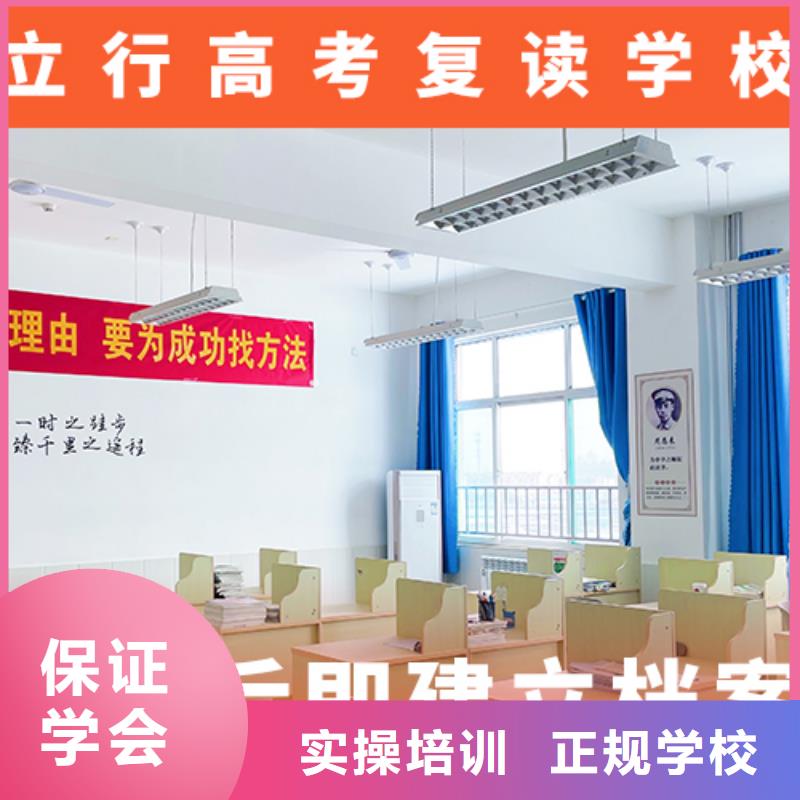 高考复读机构艺考生面试现场技巧正规培训