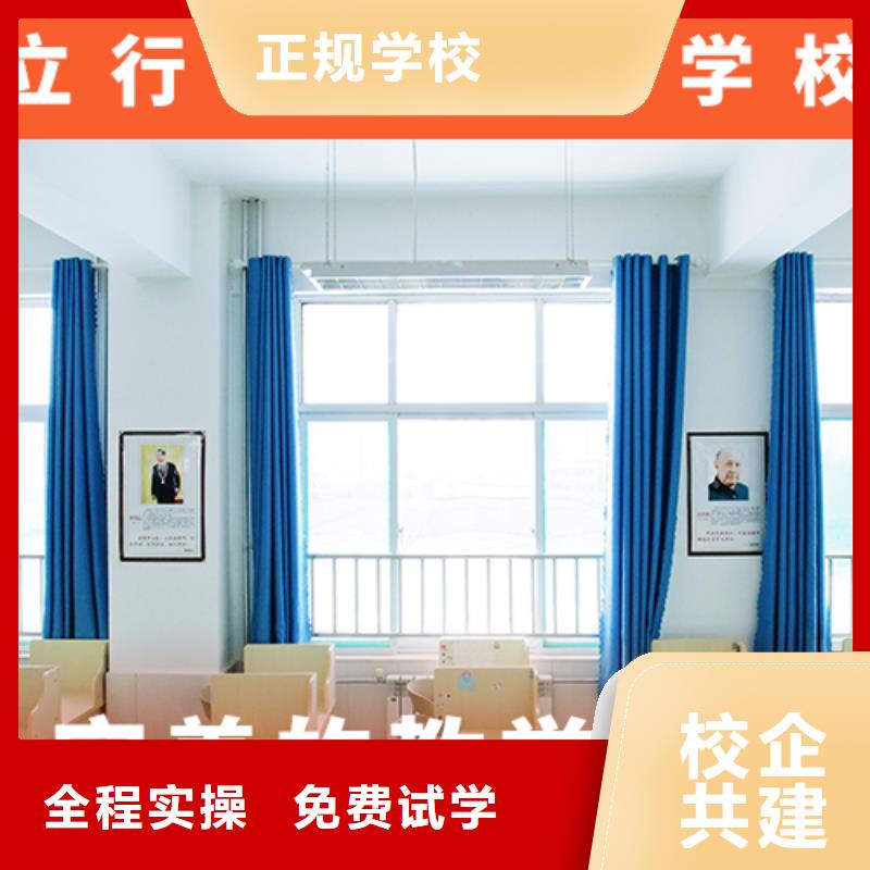 高考复读机构高考语文辅导实操培训