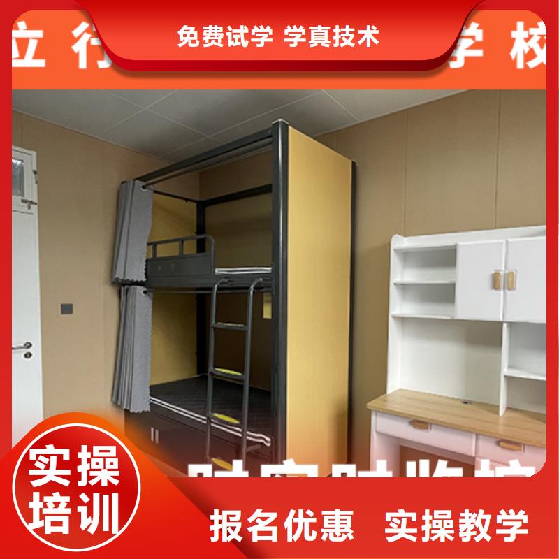 高考复读机构,艺术生文化补习就业