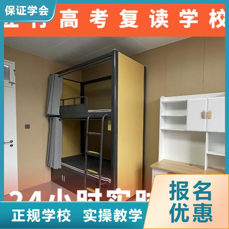 高考复读机构艺考生面试现场技巧正规培训