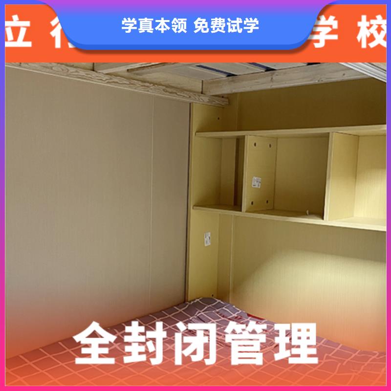 高考复读机构,艺术生文化补习就业