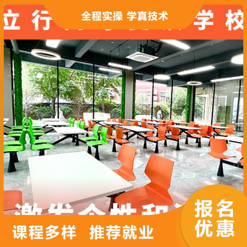 高考复读机构,艺术生文化补习就业