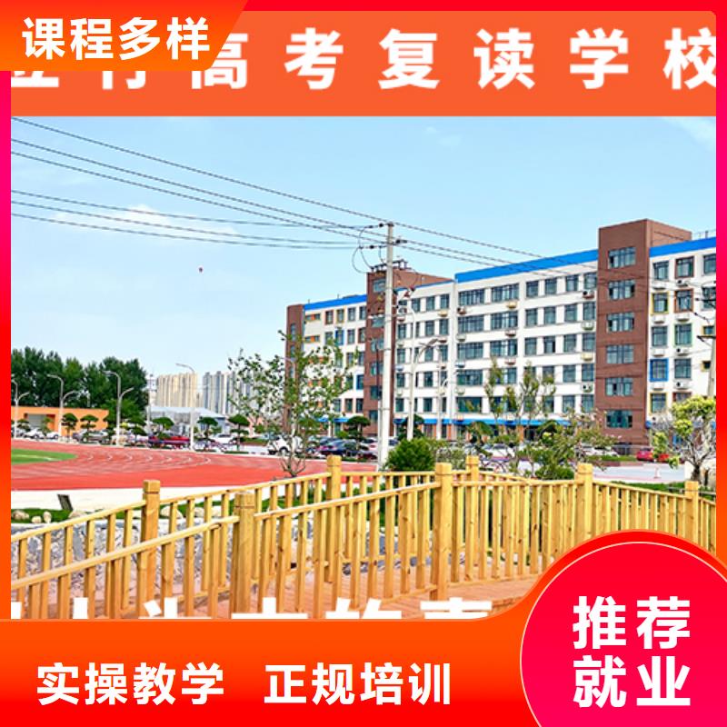 高考复读机构艺考生面试现场技巧正规培训