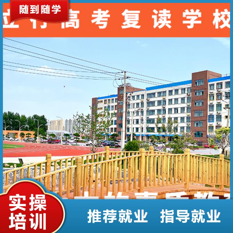 高考复读机构艺考生面试现场技巧正规培训