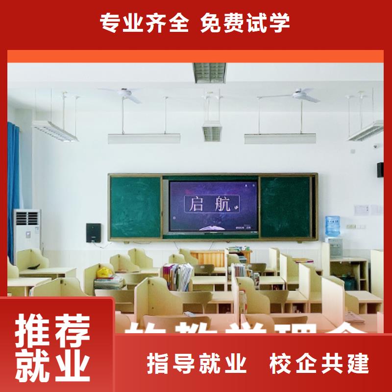 高考复读机构高考语文辅导实操培训