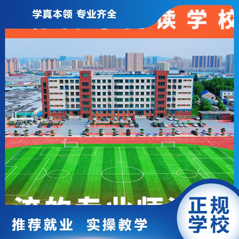 高考复读机构高考语文辅导实操培训