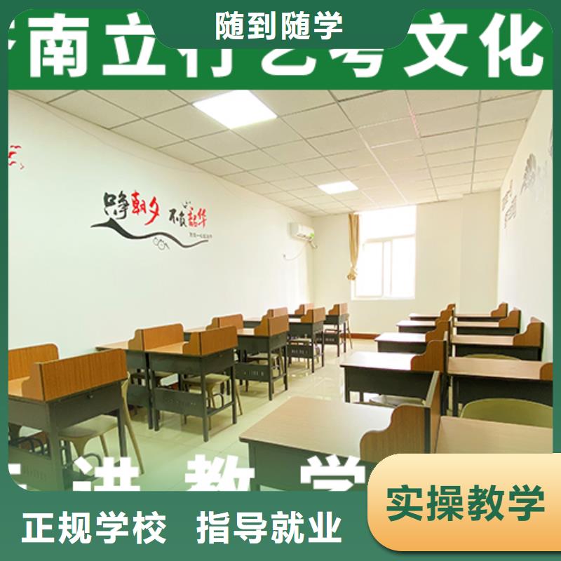艺考文化课培训班高中物理补习课程多样