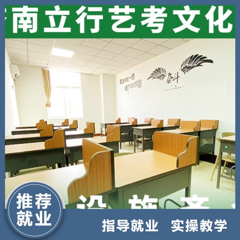 艺考文化课培训班高中物理补习课程多样