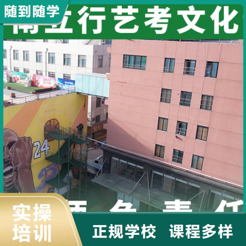 艺考文化课培训班高中物理补习课程多样