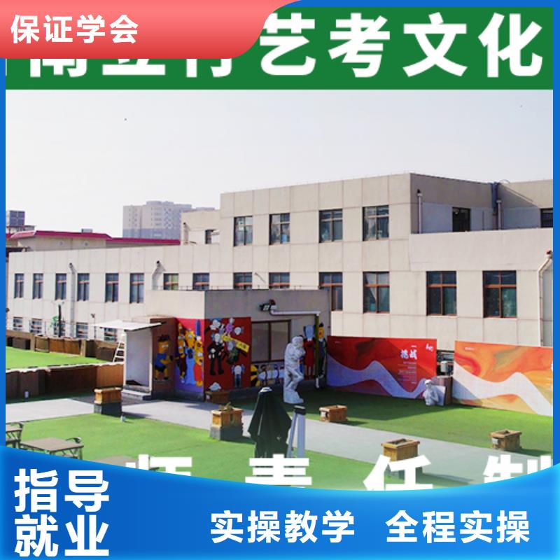 艺考文化课培训班高中物理补习课程多样