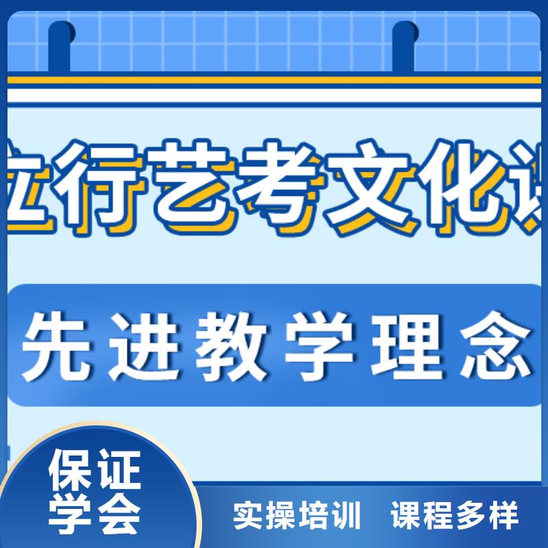 艺考文化课集训班-美术艺考技能+学历