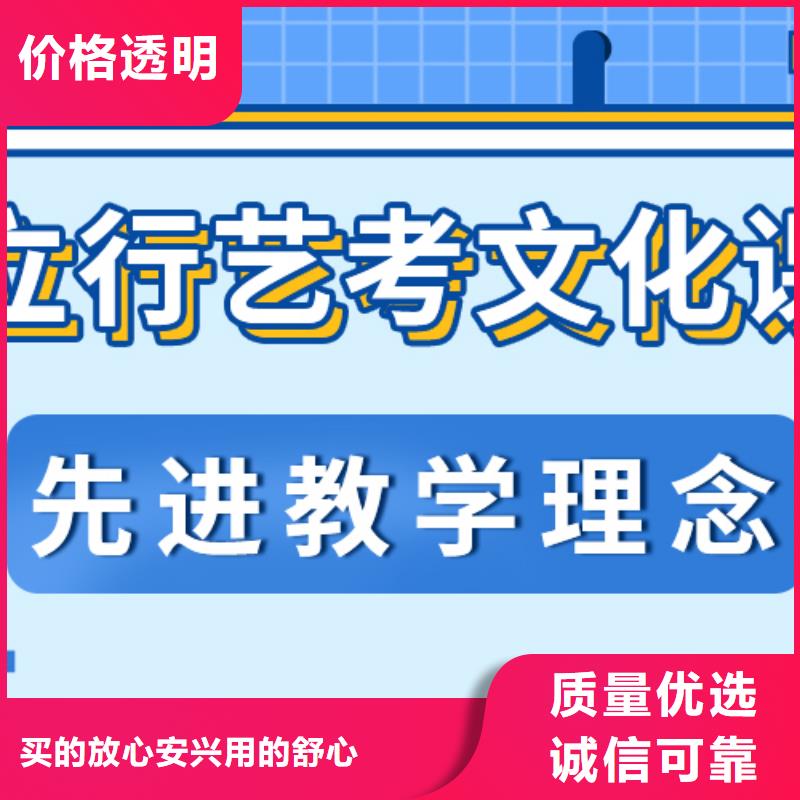 济南艺考文化课-【艺考培训】全程实操