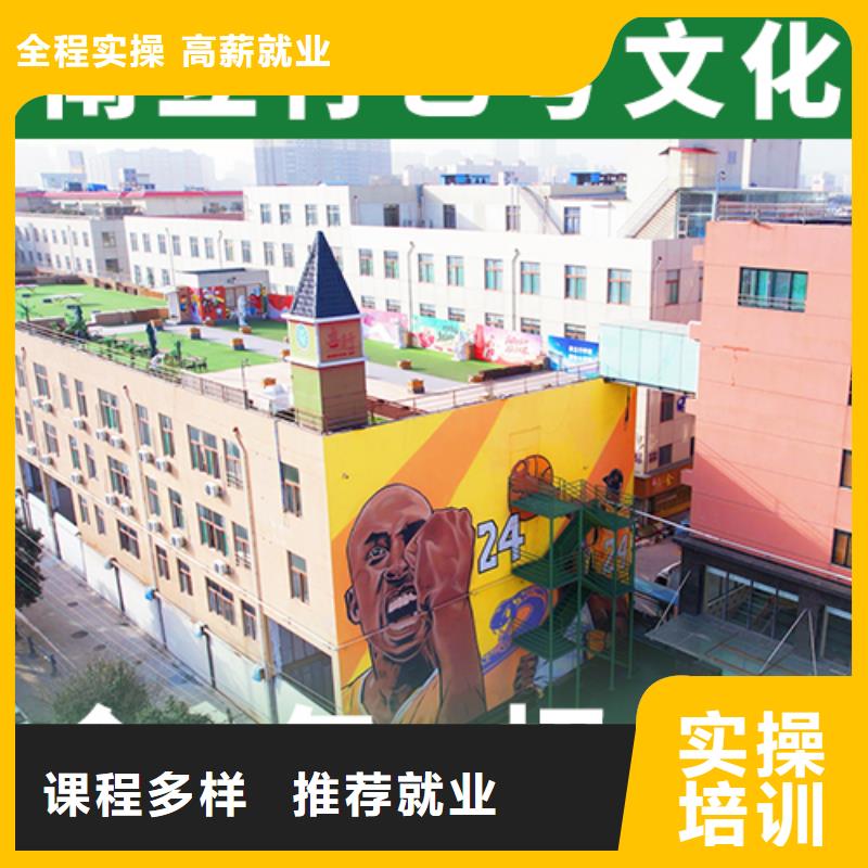 艺考生文化课培训班选哪个怎么选
