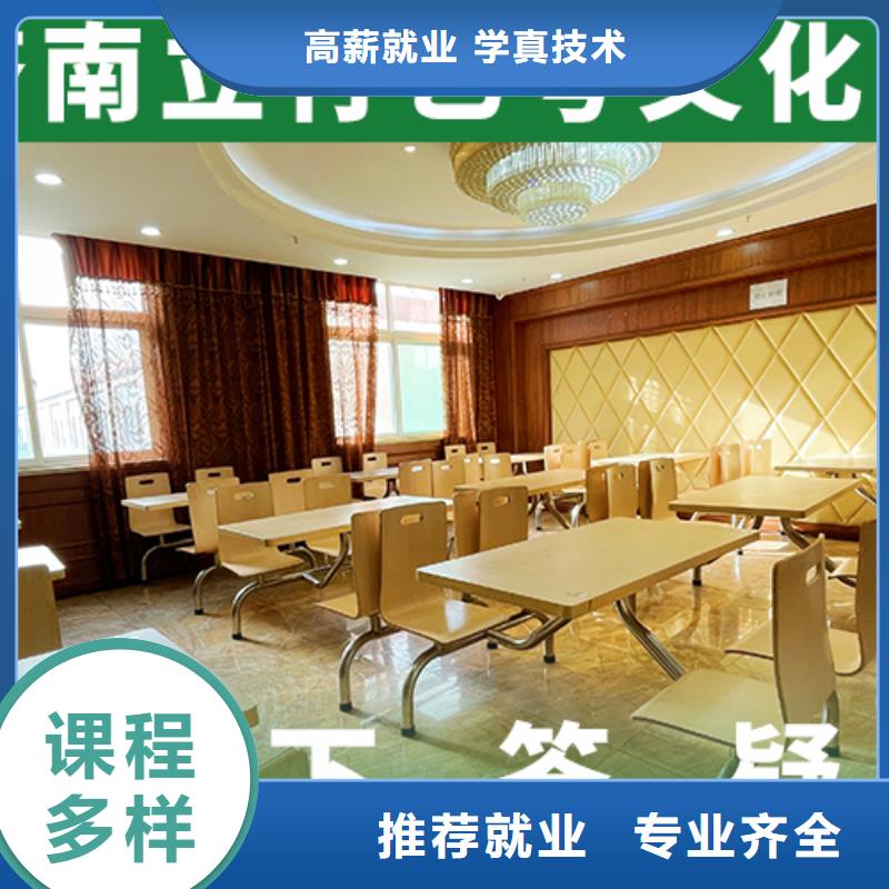 艺考文化课培训班高中寒暑假补习全程实操