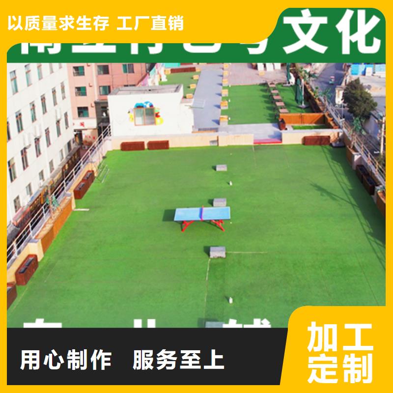 艺考文化课【高中一对一辅导】随到随学