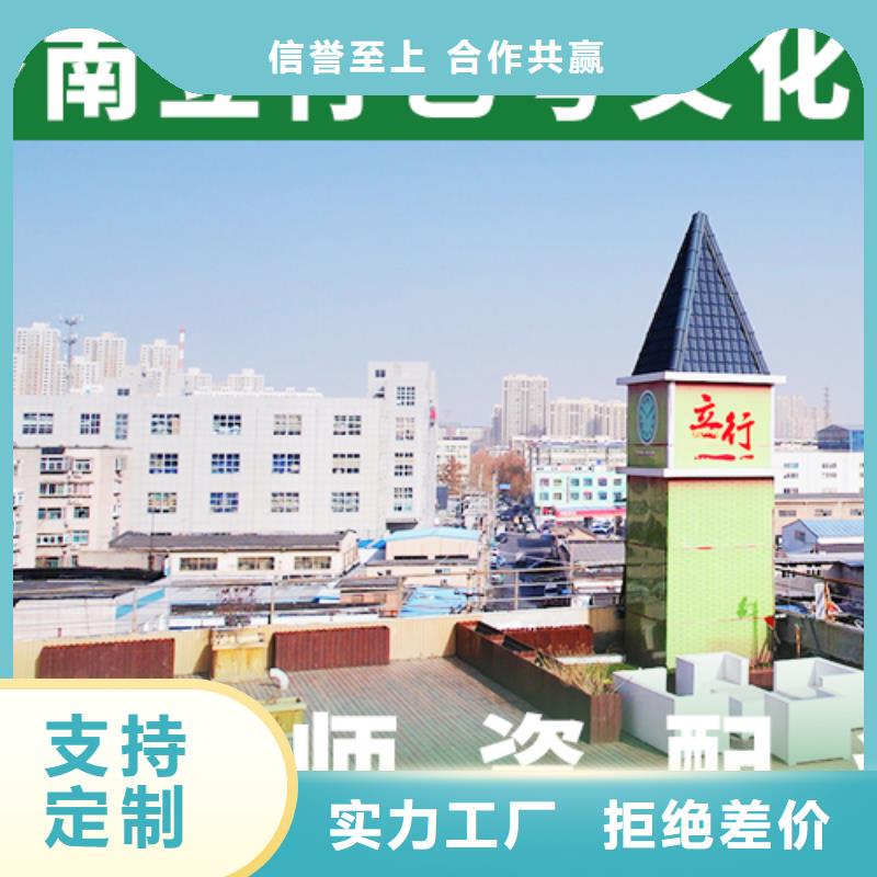 艺考文化课【高中一对一辅导】随到随学