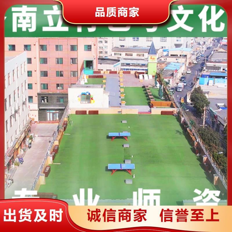艺考文化课【高中一对一辅导】随到随学