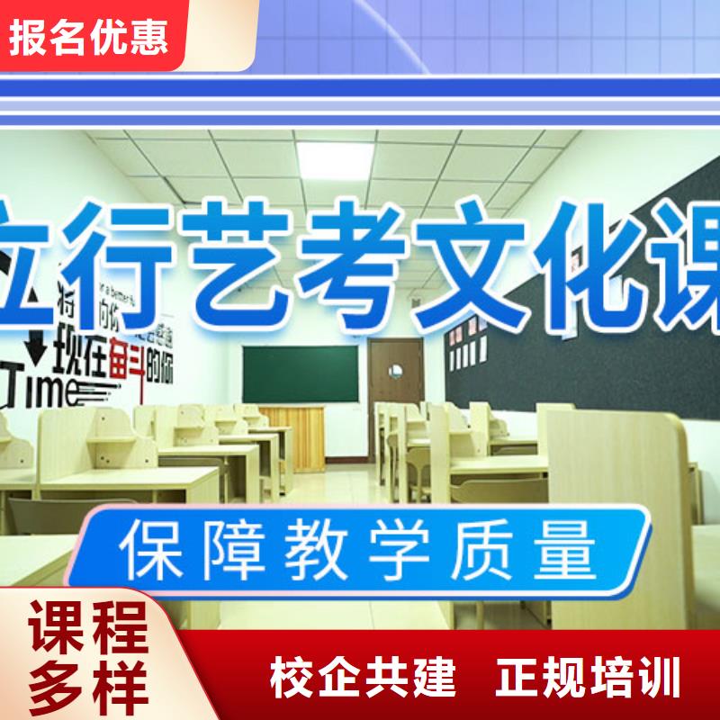 高考补习学校视频-高考补习学校(立行学校)覆盖地域江西省吉安市新干|泰和|抚州|九江|南昌|景德镇|宜春|上饶|萍乡
