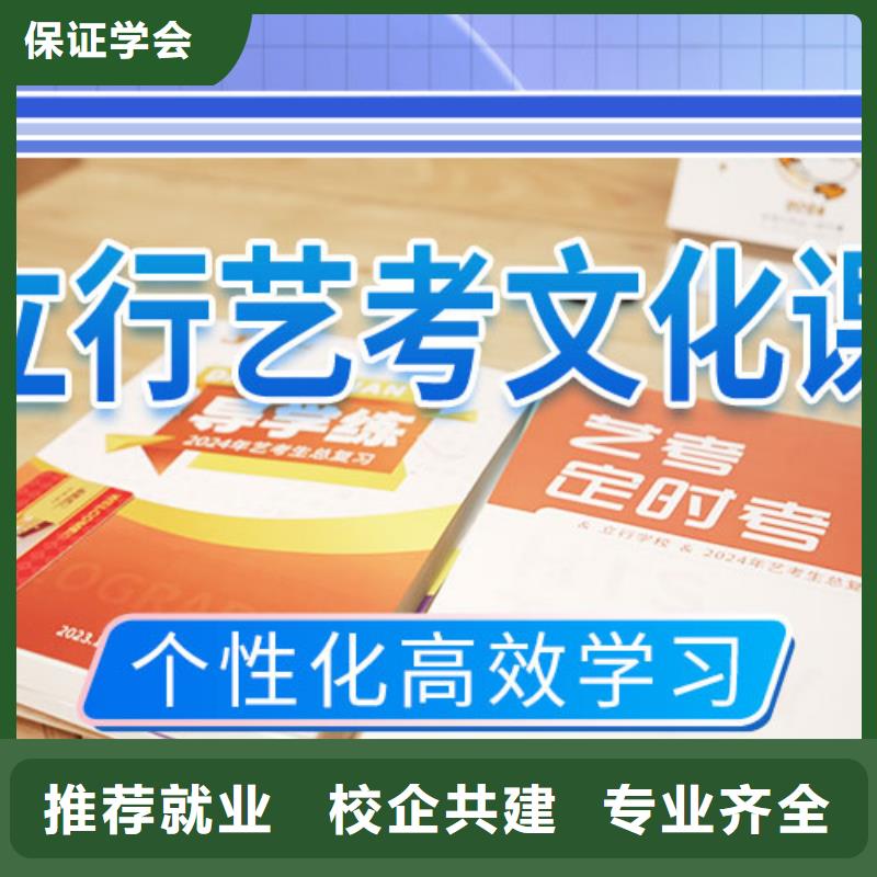 高考补习学校视频-高考补习学校(立行学校)覆盖地域江西省吉安市新干|泰和|抚州|九江|南昌|景德镇|宜春|上饶|萍乡