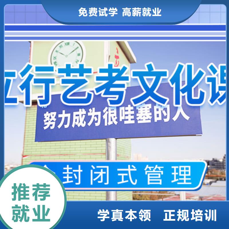 高考补习学校视频-高考补习学校(立行学校)覆盖地域江西省吉安市新干|泰和|抚州|九江|南昌|景德镇|宜春|上饶|萍乡