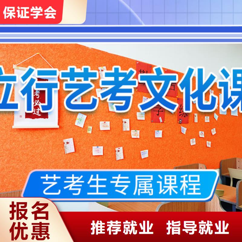 高考补习学校视频-高考补习学校(立行学校)覆盖地域江西省吉安市新干|泰和|抚州|九江|南昌|景德镇|宜春|上饶|萍乡