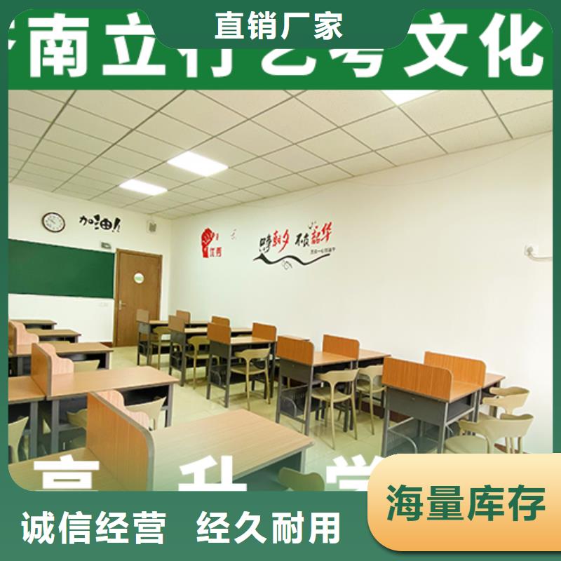 艺考文化课_高考书法培训就业前景好