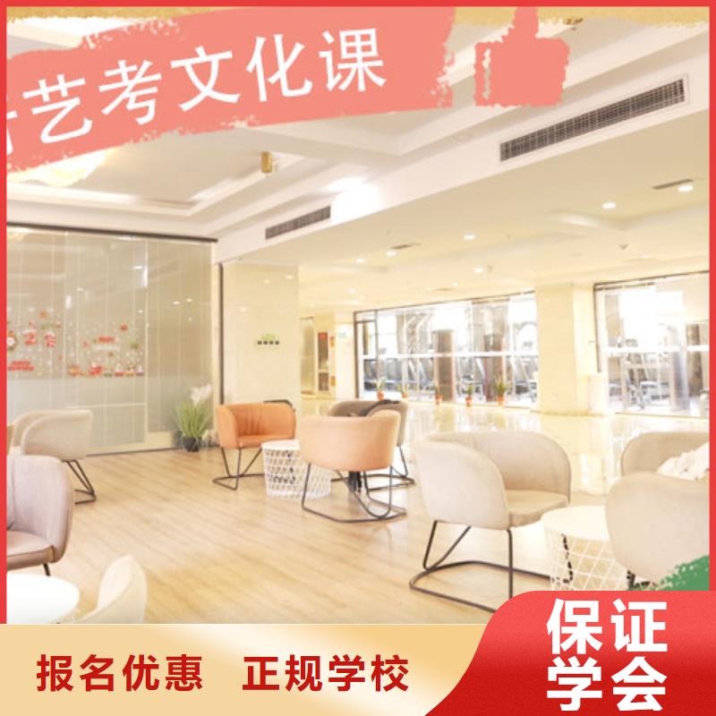 艺考文化课培训-高考物理辅导就业前景好