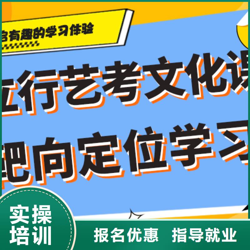 艺考文化课培训-高考物理辅导就业前景好