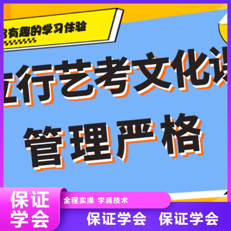 艺考文化课培训-高考物理辅导就业前景好