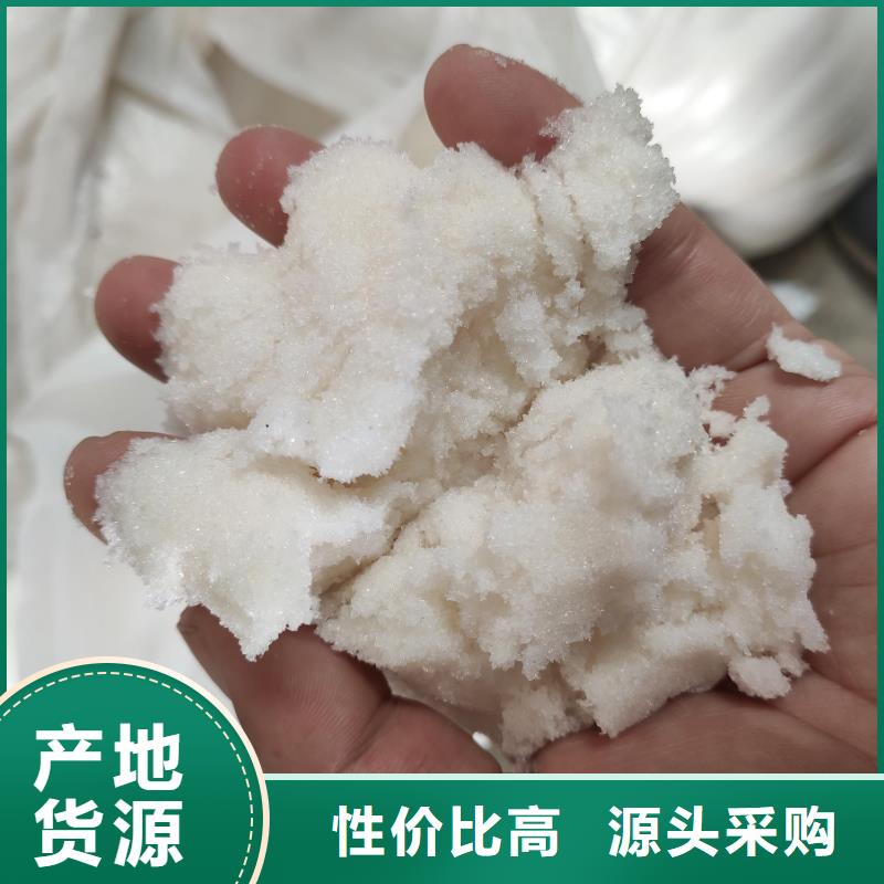 培菌醋酸钠厂家新报价