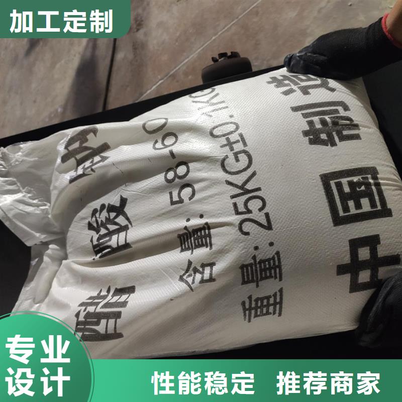 醋酸钠的用途污水处理生产厂家-发货及时
