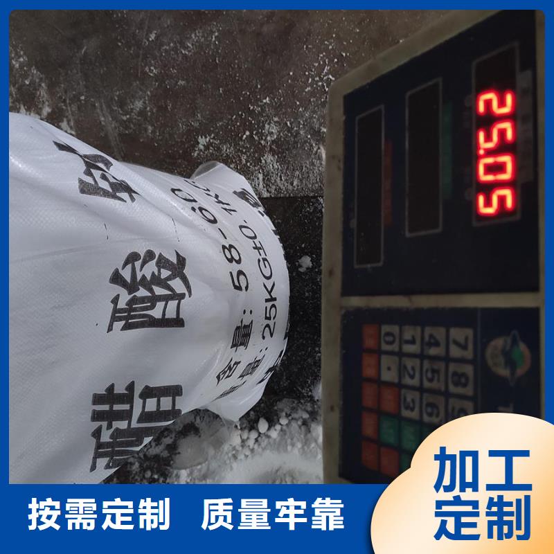 批发三水醋酸钠的基地