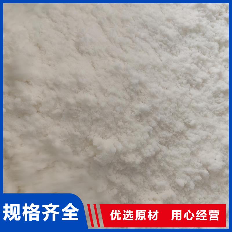 工业醋酸钠报价可来电定制-质量可靠
