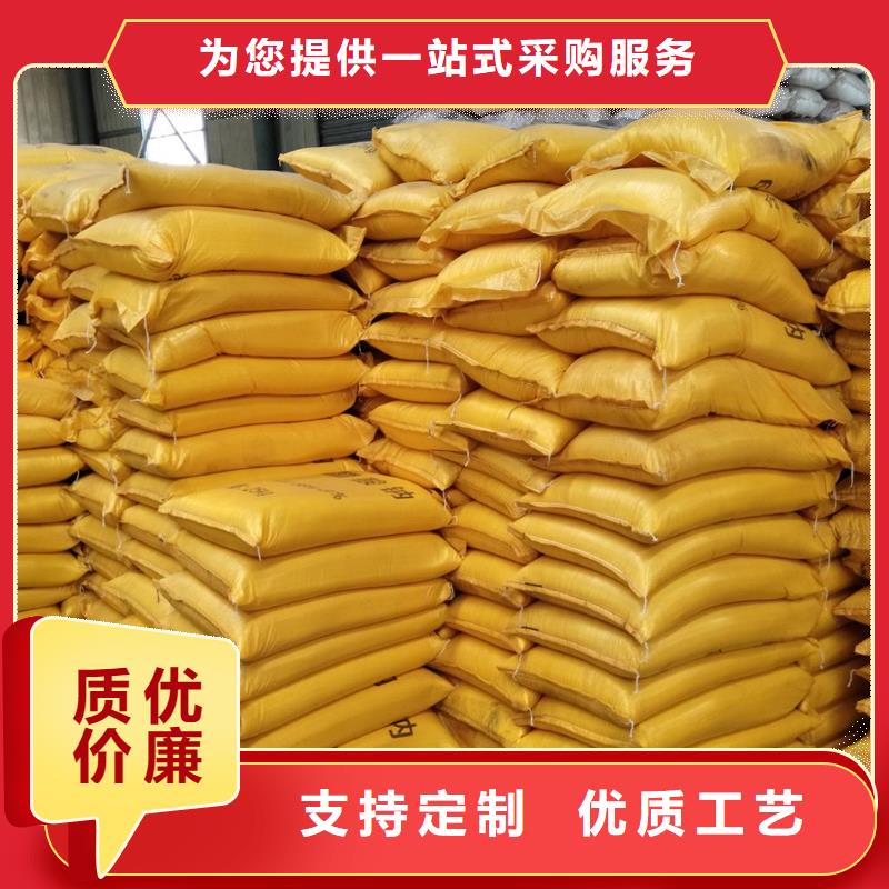 工业醋酸钠报价可来电定制-质量可靠