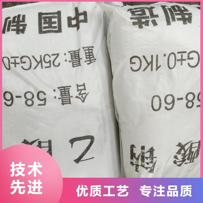 工业醋酸钠报价可来电定制-质量可靠