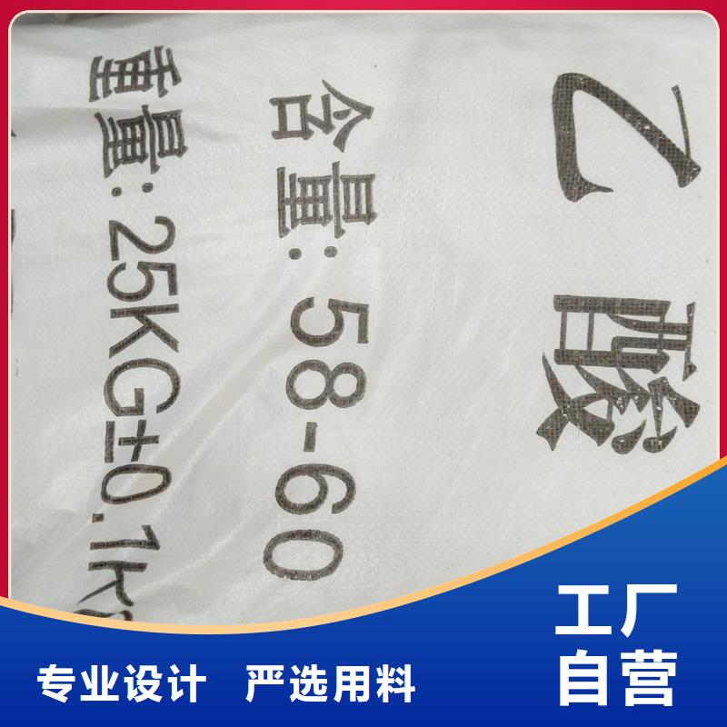 可定制的培菌醋酸钠品牌厂家