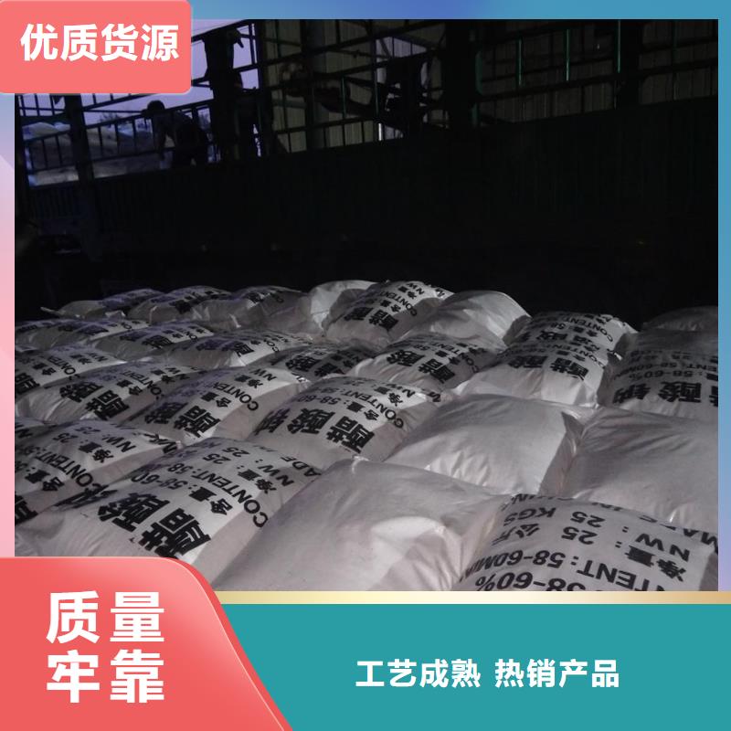 醋酸钠价格多少钱一吨-生产厂家