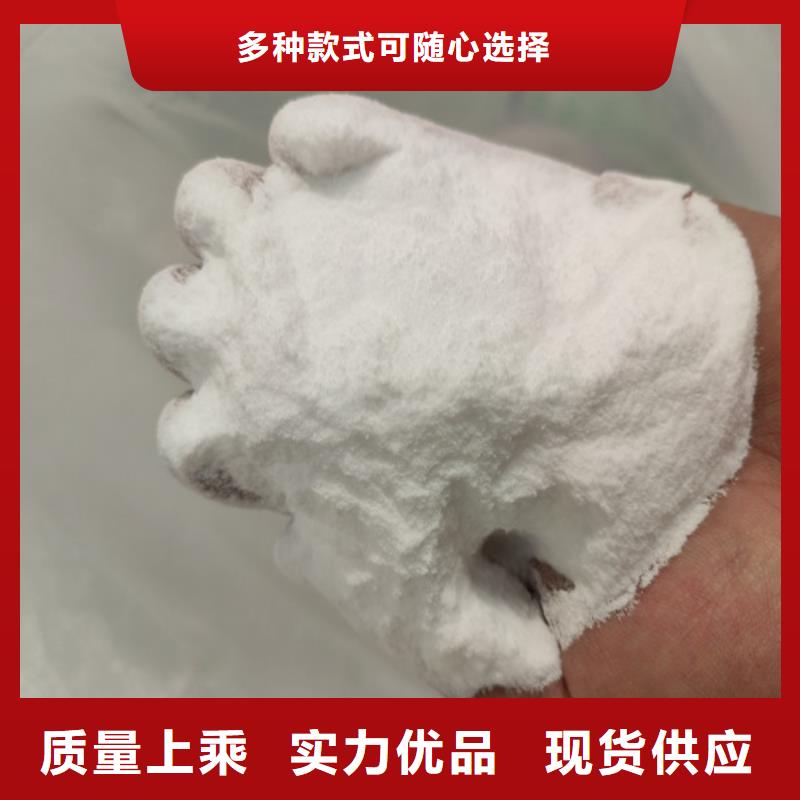 工业葡萄糖污水处理-质量保证