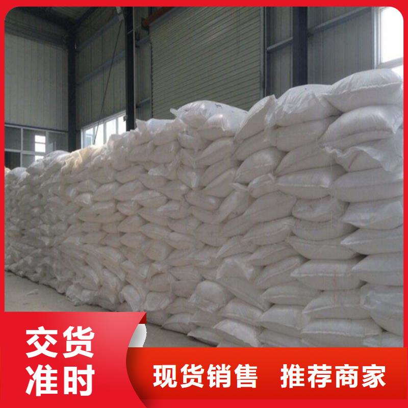 工业葡萄糖-工业葡萄糖基地