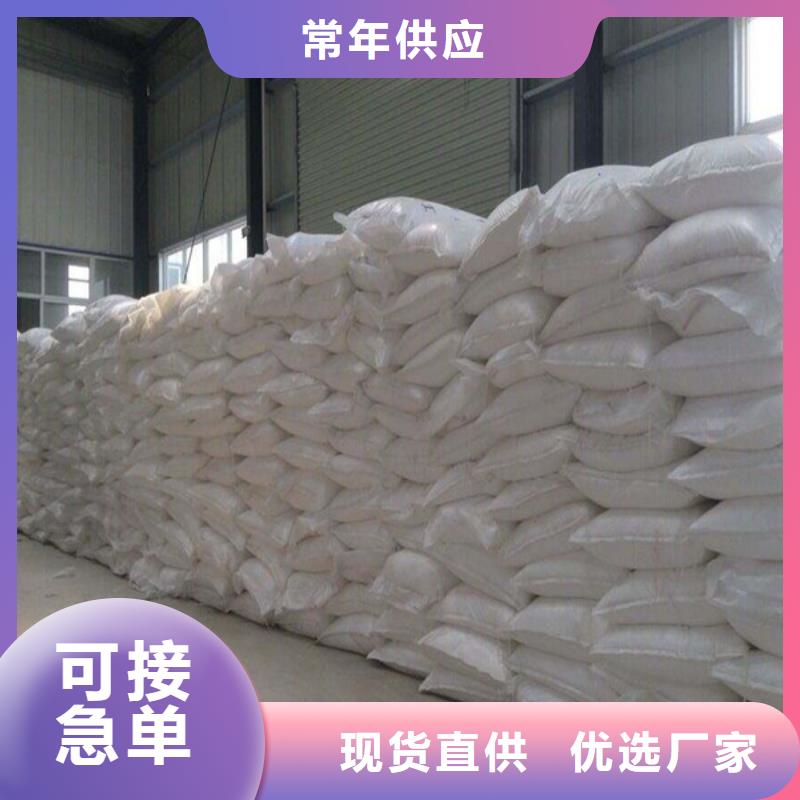 工业葡萄糖含量标准价低同行