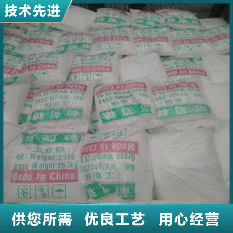 工业葡萄糖可以农用吗队伍