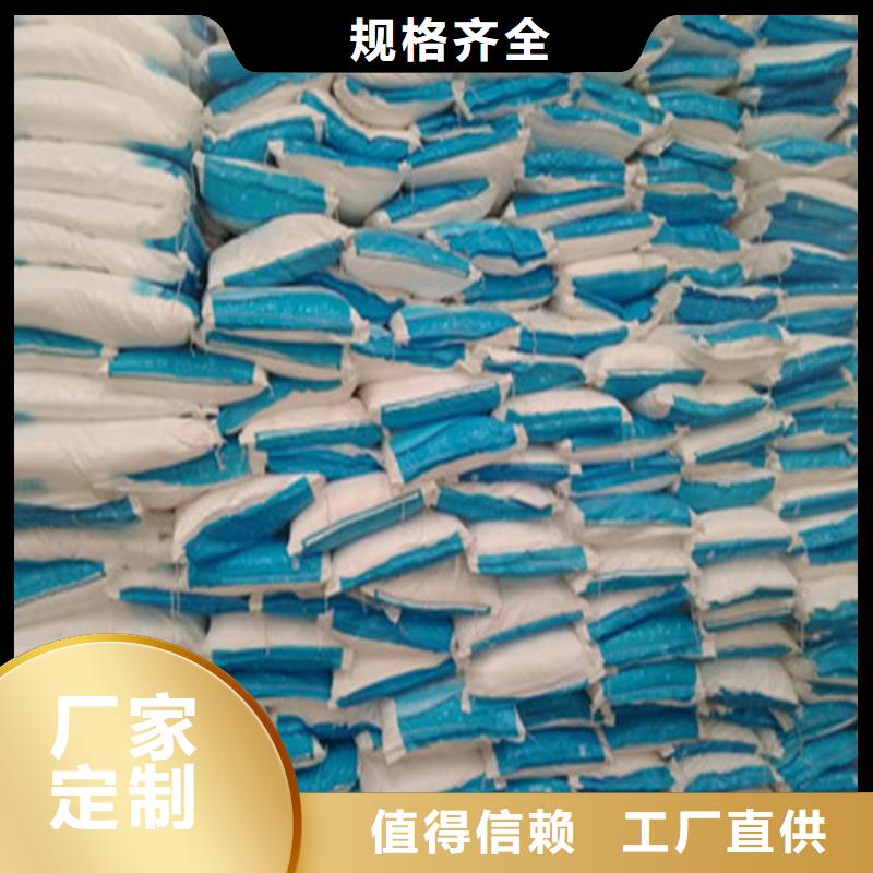 工业葡萄糖污水处理报价格