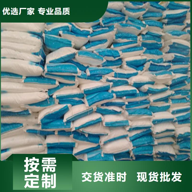 工业葡萄糖污水处理-质量保证
