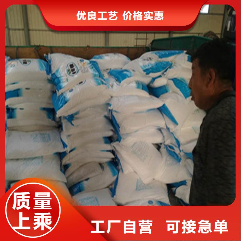 工业葡萄糖污水处理报价格
