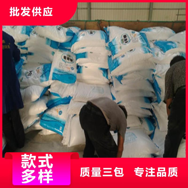 工业葡萄糖可以农用吗队伍