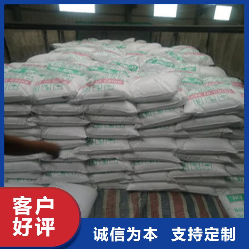 工业葡萄糖可以农用吗队伍