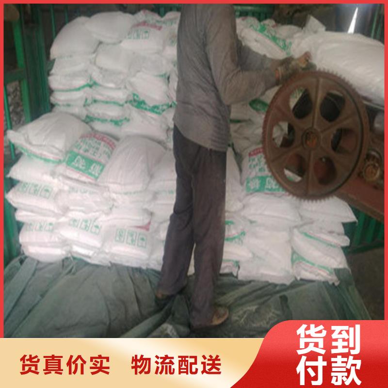 货源充足的污水处理工业葡萄糖实力厂家
