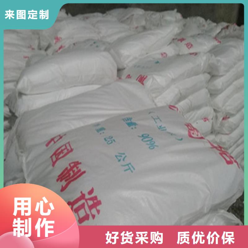 工业葡萄糖污水处理-质量保证